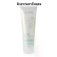 ราคา ใช้งานง่าย โฟมล้างหน้า ลูมิสปา นูสกิน LumiSpa Activating Cleanser Nuskin ผิวธรรมดาถึงผสม พกพาสะดวก (1734458987084940604)
