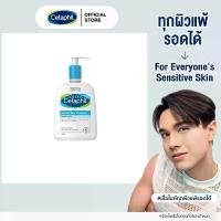 ราคา 【COD】 Cetaphil เซตาฟิล Gentle Skin Cleanser โฟมล้างหน้า เจลล้างหน้า สบู่ล้างหน้า เจลทำความสะอาดผิวหน้าและผิวกาย 500ml สำหรับผิSHWCO (1733027843804399097)
