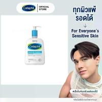 ราคา 【ซื้อ 1 แถม 1】 Cetaphil เซตาฟิล Gentle Skin Cleanser โฟมล้างหน้า เจลล้างหน้า สบู่ล้างหน้า เจลทำความสะอาดผิวหน้าและผิวกาย 500ml สำหรับผิPAXVN (1733089201721673209)