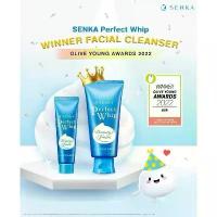 ราคา COD โฟมล้างหน้า เซนกะ Senka Perfect Whip Foam Collagen 120g. (1734240877745112227)