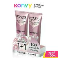 ราคา แฟชั่น โฟมล้างหน้า Ponds Bright Miracle Ultimate Clarity Niasorcinol [85g X 2 ชิ้น] โฟม Ponds สูตรลดจุดด่างดำ ผิวกระจ่างใส ชุ่มชื้น (1734404926116955865)