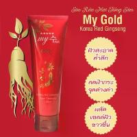ราคา โฟมล้างหน้า โสมแดงเกาหลี Go MY สูตรผิวทั่วไป ล้างหน้าสะอาดหมดจรด สูตรพิเศษของ 130ml. จัดส่งเฉพาะจุด (1734177994616440472)