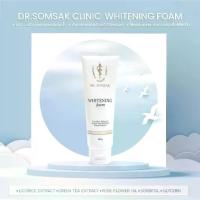 ราคา men โฟมล้างหน้า สูตรไวท์เทนนิ่ง สำหรับคนเป็นฝ้า โฟมหน้าขาว จุดด่างดำ โฟม (1733879505302815774)