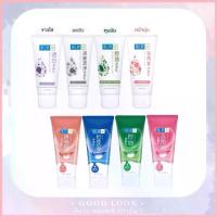 ราคา คละโฉม | Hada Labo โฟมล้างหน้า Face Wash 100 กรัม COD (1733123362921874732)