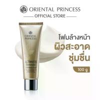 ราคา Oriental Princess โฟมล้างหน้า Ultimate Renewal Cleansing Foam 100 g แปรง แต่ง หน้า มือ ใหม่ (1733817984968263612)