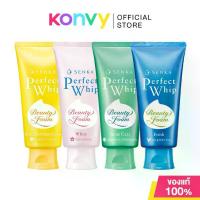 ราคา Senka Perfect Whip เซนกะ โฟมล้างหน้า 100g (White/Fresh/Acne Care/Vitc Poreless Glow) (1733515131859273321)