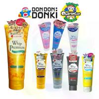 ราคา [เพิ่มสูตรใหม่ VC&ENZYME] [Whip Premium Facial Foam Series] / โฟมล้างหน้า วิป พรีเมี่ยม (1733826977465468503)