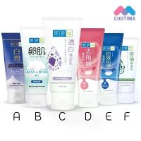 ราคา โฟมล้างหน้า ฮาดะ ลาโบะ เฟส วอช 100 / 130 กรัม Hada Labo Face Wash 100 / 130g. (1734045574384682565)