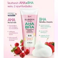 ราคา Faris Glanzkin AHA+BHA Cleansing Foam 80 G. ฟาริส บาย นาริส แกลนซ์สกิน เอเอชเอ บีเอชเอ คลีนซิ่ง โฟมล้างหน้า A-0218 จัดส่งเฉพาะจุด (1734324625786307766)