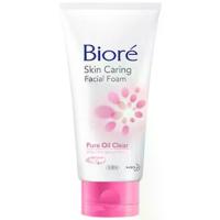 ราคา BIORE - Facial Foam Pure Oil Clear (50 g.) โฟมล้างหน้า ผิว รูขุมขน (1729686229735606659)