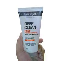 ราคา 1 หลอด NEUTROGENA DEEP CLEAN ACNE FOAM CLEANSER 175g โฟมล้างหน้า นูโทรจีนา ดีพ คลีน แอคเน่ (1729607258034636924)