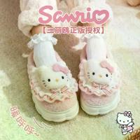 ราคา 2025 Hello Kitty Children's Cotton Slippers Girls Winter 2025 New Indoor Cotton Slippers Furry Slippers for Girls (1733422550399943711)