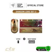 ราคา Razer Huntsman V3 Pro TKL (คีย์บอร์ด) + Razer Viper V3 Pro Counter Strike 2 Edition (เมาส์เกมมิ่ง) (1734320748556551358)