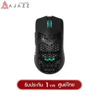 ราคา เมาส์เกมมิ่ง Ajazz AJ390 16000DPI RGB Gaming mouse with Macro Software (1729829433749310204)