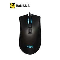 ราคา เมาส์เกมมิ่ง HyperX Gaming Mouse Pulsefire FPS Pro RGB by Banana IT (1730241855804902166)