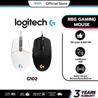 ราคา LOGITECH G102 เมาส์เกมมิ่ง LIGHTSYNC GEN 2 WHITE GAMING MOUSE 3 ปี (1730028982706473104)