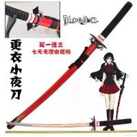 ราคา Japanese Sword ดาบซามูไร นินจา เปิดคม คาตานะ เอโดะ ญี่ปุ่น Blood C บลัด ซี Saya Kisaragi คิซารากิ ซายะ โอโตะนาชิ Ninja (1734200330632595056)