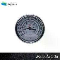 ราคา เทอร์โมมิเตอร์ เกจวัดอุณหภูมิ เกจวัดความร้อน ท่อเกจ ที่วัดอุณหภูมิ เครื่องวัดอุณหภูมิ แบบก้านหลัง ตัวที เกลียวหลัง 3นิ้ว (1733639629595575882)