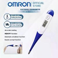 ราคา Omron Digital Thermometer ออมรอน เทอร์โมมิเตอร์ เครื่องวัดอุณหภูมิ ปรอทวัดไข้ แบบดิจิตอล (1731889244951578302)