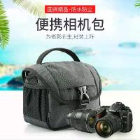 ราคา กระเป๋ากล้องฟิล์มใหม่, กระเป๋ากล้อง SLR, กระเป๋าสะพายไหล่, กระเป๋าใส่กล้องดิจิทัล, กระเป๋ากล้องสะพายข้าง, กระเป๋าใส่น้ำหนักเบา (1734414342279300495)