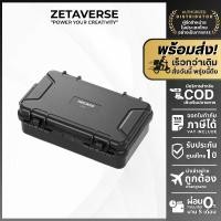 ราคา NEEWER AC022 Waterproof Hard Case กระเป๋า กระเป๋ากล้อง กระเป๋ากันน้ำ IP67 สำหรับ DJI Osmo Pocket 3 (1732922097590175243)
