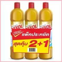 ราคา น้ำยาทำความสะอาดห้องน้ำ VIXOL 900ml แพ็ค3 ทอง ซีโอดี (1733212632726407089)