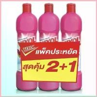 ราคา น้ำยาทำความสะอาดห้องน้ำ VIXOL 900ml แพ็ค3 ชมพู จัดส่งจากกทม (1733279851148838101)