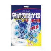 ราคา ลูกบอลทำความสะอาดโถสุขภัณฑ์แบบแขวน, กลิ่นสด, สะดวก, ทำความสะอาดห้องน้ำ, ดับกลิ่นห้องน้ำ, น้ำยาขจัดกลิ่น, น้ำยาทำความสะอาดห้องน้ำ บ ริส คูปอง 900 ก้อน ดับกลิ่น ชักโครก ผง ขจั (1732065345121125861)