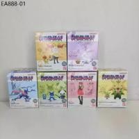 ราคา โมเดลฟิกเกอร์เเท้100%Pokemonโปเกมอน pokemon world scale-XY-Kalos-Region-โปเกมอนเวริ์คสเกลภูมิภาคคาลอสมือหนึ่งของเเท้ (1734337712595175170)