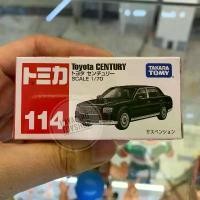 ราคา Tomica No.114 Toyota Century (Scale 1/70) รถเหล็กโมเดล ของแท้ 100% จาก Takara Tomy ใหม่แกะกล่อง ลิขสิทธิ์แท้ พร้อมส่ง มีเก็บเงินปลายทา (1734340991621695196)