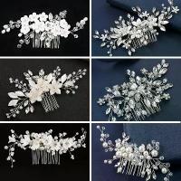 ราคา Bridal Hair Accessories Pearl Rhinestone Insert Comb Handmade Inverted Comb Ancient Style Photo Hair Ornament Crystal Hair Comb (1733112190328538887)