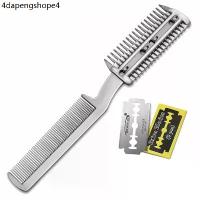 ราคา แปรงหวีซอยขนสัตว์ แบบ ใส่ ใบมีดโกน หวีซอยผม Hair cutting comb pet แปรงขนสัตว์ หวีขนสัตว์ (1734449527438542728)