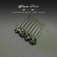 ราคา Xianmei Hair Accessories Hair Clip Inverted Comb Metal Crystal Hair Comb Insert Comb Bangs Comb Hairpin Elegant Ancient Style Hair Clip (1733431409404839571)