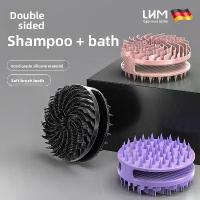 ราคา 2-in-1 Double-Sided Silicone Shampoo Brush Soft Massage Comb for Home Bathroom Deep Cleaning Bath Brush (1734271722111861797)
