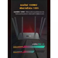 ราคา "เราเตอร์ เราเตอร์ wifiSim Router, Wifi Router with Sim, Wifi with Sim, Wifi Router with Sim 5g, Wifi Router with Sim, Internet Router, 5g Sim Router, Wifi Box with Sim, Router W (1733702737772185213)