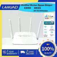 ราคา เราเตอร์ Wifi, 4G LTE ตัวปล่อยwifi ซิม, Wifi Router, Unlimited Data Hotspot Wifi Modem Home Hotspot Antenna With Sim Card Slot ใส่ซิมsimได้ สีขาว 5g (1730365858940816085)