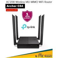 ราคา ROUTER (เราเตอร์) TP-LINK (Archer C64) AC1200 Dual Band Wireless Gigabit MU-MIMO WiFi ประกัน LifeTime (1733567403704092180)