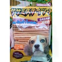 ราคา ขนมสุนัข SASAMI JERKY ขนาด500 กรัม (1734338131518522886)