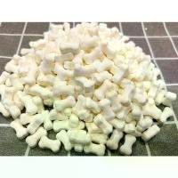 ราคา ขนมสุนัข นมแพะอัดเม็ด 50 กรัม,100 กรัม 500 กรัม สำหรับสัตว์เลี้ยง (1734124514748695939)