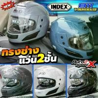 ราคา ส่งฟรี. Index 811 I-Shield Helmet, Mechanic Form, Mechanic Style, 2-Layer Visor, Best-Selling Model (1733262347019191545)