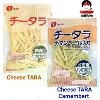 ราคา COD จัดส่งเฉพาะจุด ทาโร่ชีส Natori Cheese Taro ของแท้จากญี่ปุ่น ชีสเส้น ( ชีส ถุงใหญ่) บราวนี่ รสมัทฉะ nerds philippines บ๊วย ฟูจิ ลูกกวาด คอนเฟลกคาราเมล ขนม ตา ปัง ปี๊บน ครปฐม (1734158954515694832)