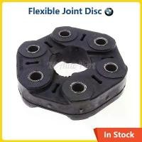 ราคา Discount อะไหล่รถยนต์ด้านหน้าด้านหลังเพลา Flex Joint Disc สําหรับ BMW X5 E60 E61 E63 E64 E70 E90 F10 F11 F10 F18 G32 G12 520i 523i 525i 530i 630i N52 26117522027 26117610372 (1733137747801638083)