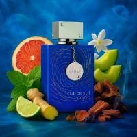 ราคา 【discount】 ของแท้100%น้ำหอมผู้ชาย Armaf Club de Nuit Blue Iconic 105ml EDPกลิ่นหอมทน ขายดีรีวิวดี กลิ่นคล้ายแบรนด์เนม ของขวัญผู้ชาย (1734380186517472621)