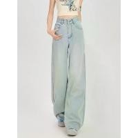 ราคา New Korean style jeans fashion, slim fit, loose fit, straight fit, high waist design, 50% discount for a limited time. (1733479968929711331)