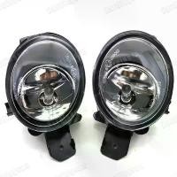 ราคา Discount Nissan Frontier Almera Livina Sylphy X-Trail Navara Teana ไฟตัดหมอก Spotlight หลอดไฟกีฬา (1733546041550931139)