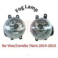 ราคา Discount [ของแท้]คู่ LED ไฟตัดหมอกขับรถโคมไฟสำหรับ Toyota Corolla Yaris 2014 2015 (1733098689359021251)