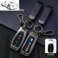 ราคา [HF]Super Discount Zinc Alloy Luminous Silicone Smart Keyless Remote Car Key Fob Case Cover Chain Shell Holder Full Buttons Protector Keychain For Mercedes Benz A B C E S Class W (1734321056890913824)