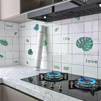 ราคา Discount ฟิล์มติดหน้าต่างสูญญากาศ 60x300ซม.ใบไม้เขียว ฟิล์มกระจกฝ้า สติ๊กเกอร์ติดหน้าต่าง สติ๊กเกอร์สูญญากาศ PVC วอลเปเปอร์ติดกระจก สิ่งที่ดีที่สุดบนอินเตอร์เน็ต (1732355259975369734)