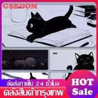ราคา Discount 80x30cm าหรับเล่นเกมคอมพิวเตอร์ แผ่นรองเม้าส์ แผ่นรองเมาส์ คีย์บอร์ด ลายการ์ตูนแมวน่ารัก ขนาดใหญ่ แผ่นรองเม้าส์ หนา3mm แผ่นรอง สำ (1732561553655039298)