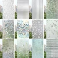 ราคา Discount ฟิล์มติดกระจก ฟิล์มติดกระจกบ้าน สติกเกอร์ติดกระจก pvc ยาว2เมตร กระจกฟิล์มติดกระจก หน้าต่างกระจกห้องน้ำห้องครัว ประตูบ้าน แบบสูญญากาศ เป็นที่นิยม (1732227428513842926)